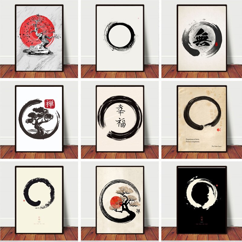 Photography By - Zen Enso Circle Japanese Style Artwork
