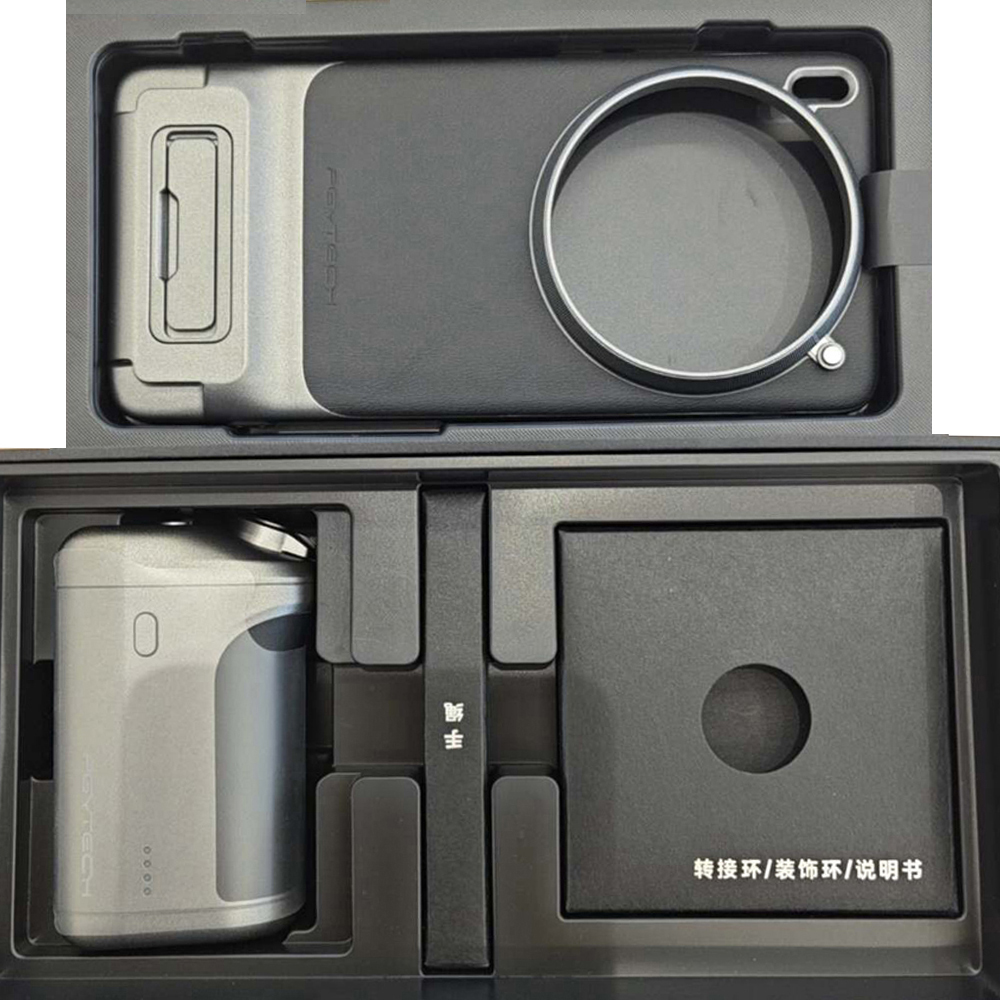 Photography Kit Vivo X200 Pro - For VIVO X200 Pro/Vivo X300 Pro