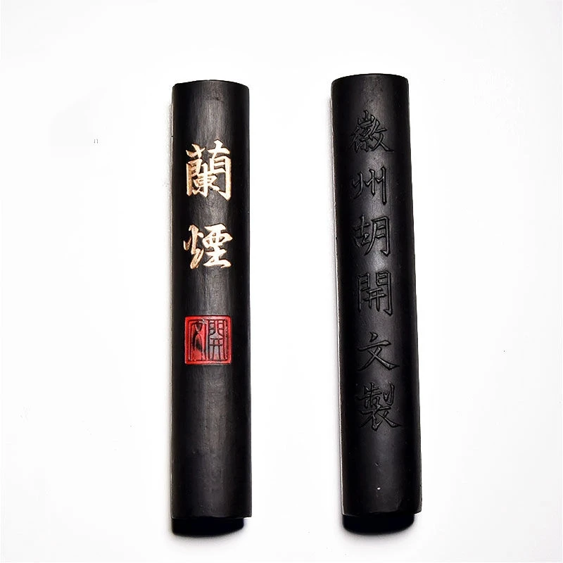 Photography Architecture - Calligraphy Oil Soot Ink Sticks Tinta