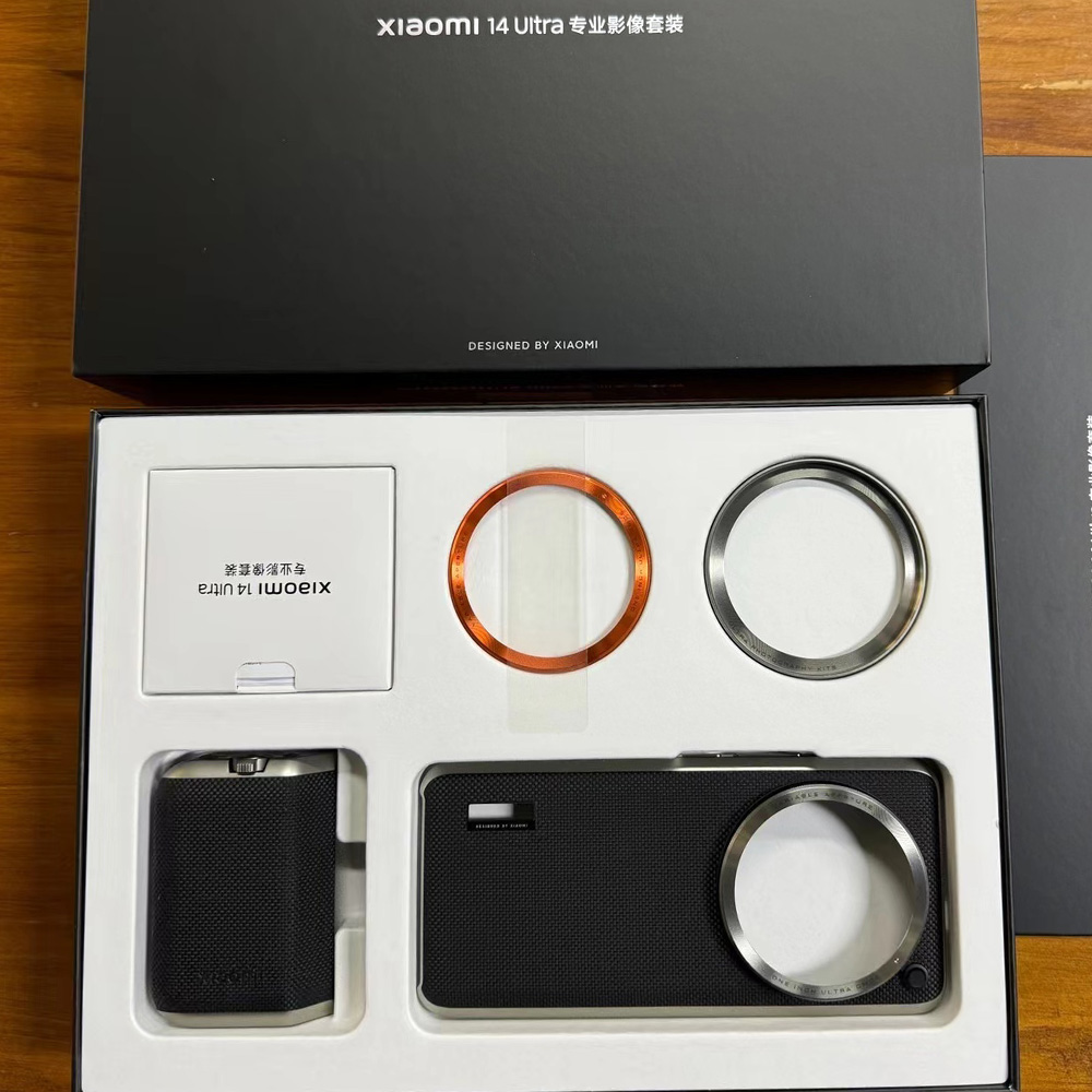 Photography Kit Vivo X200 Pro - Original Case For Xiaomi 14 Ultra