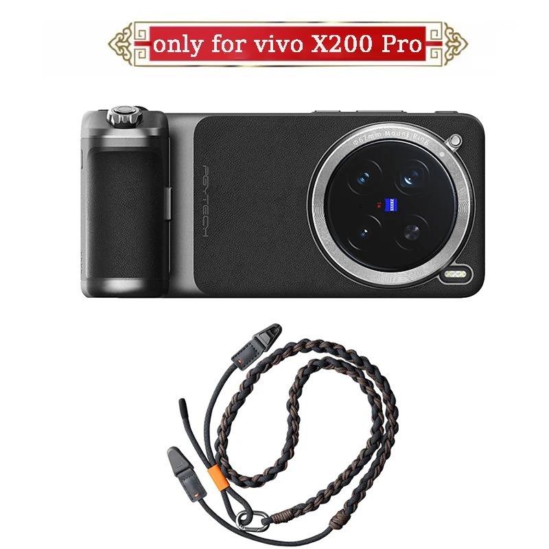 Photography Kit Vivo X200 Pro - Original New PGYTECH For Vivo X200