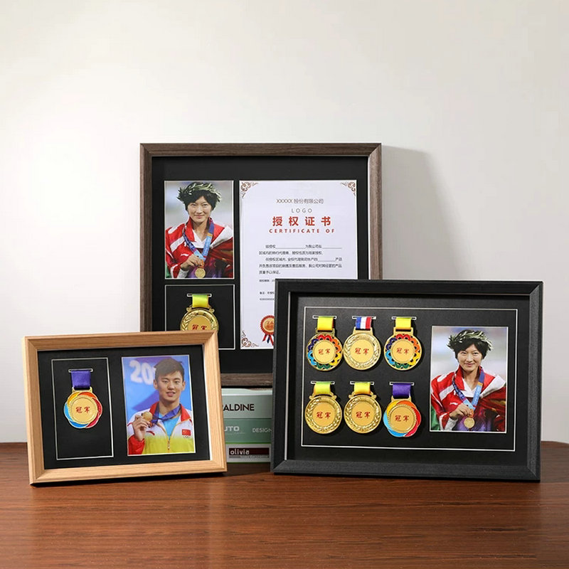 Photography Awards - Solid Wood Medal Frame Marathon Sports