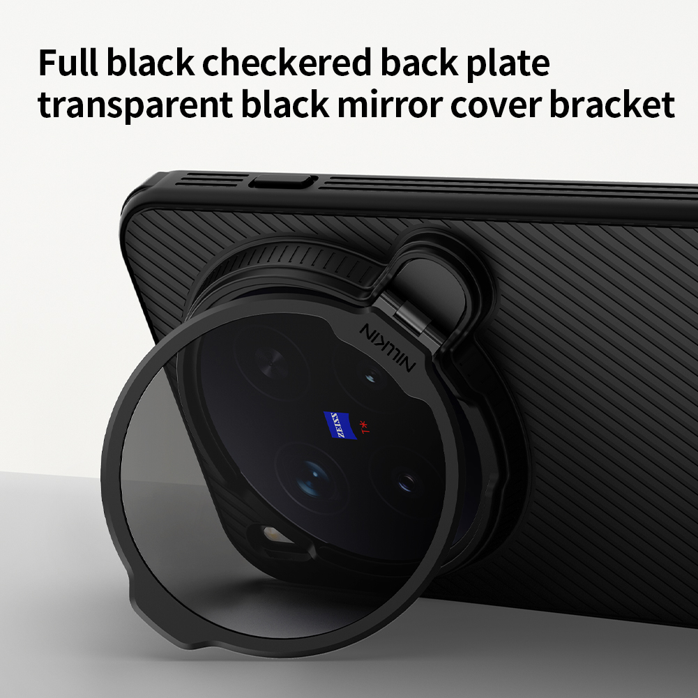 Photography Kit Vivo X200 Pro - Nillkin for VIVO X300 Pro /