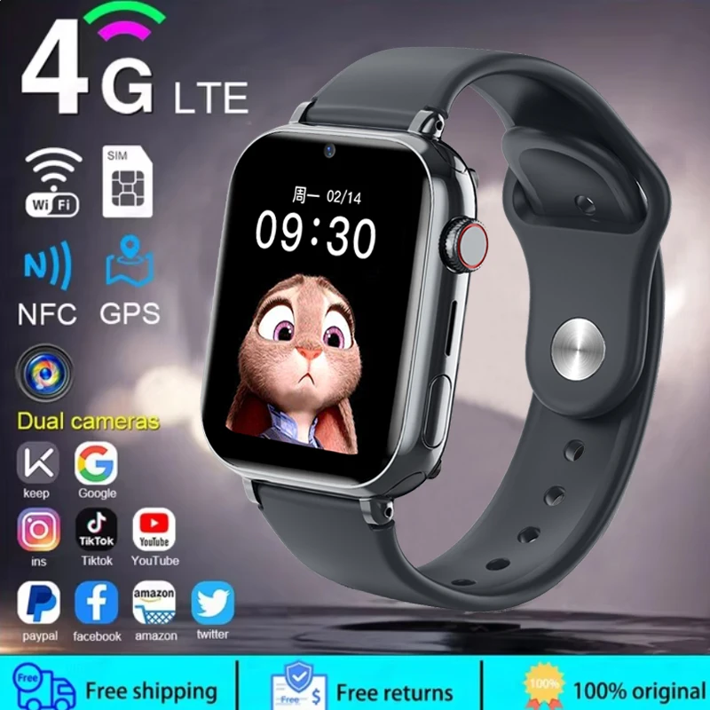 Photography History - 2025 Smart Watch Kids LBS Location