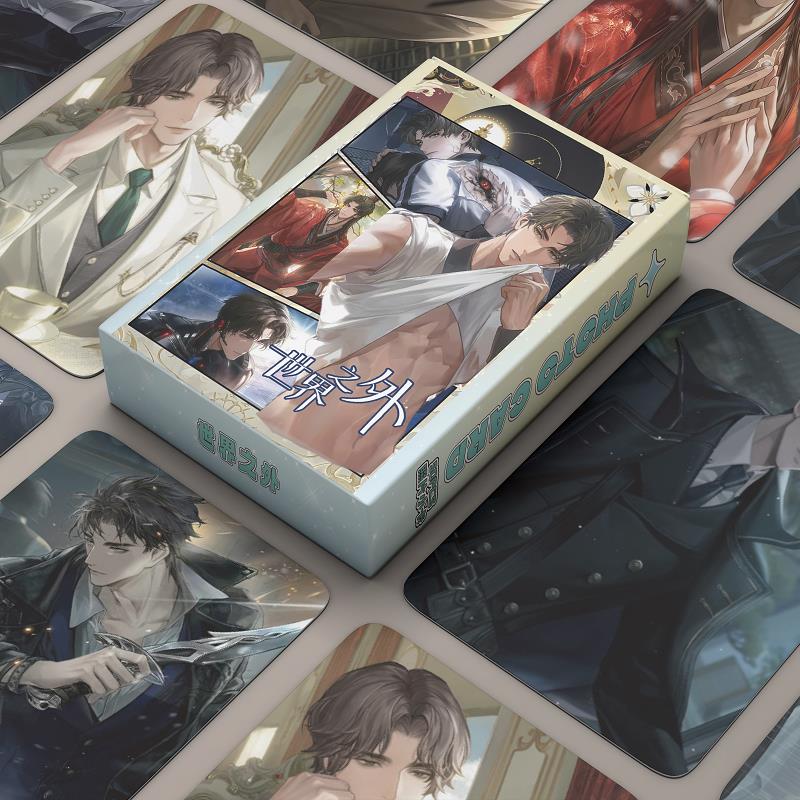 Photography History - 50PCS Game Beyond The World Photo