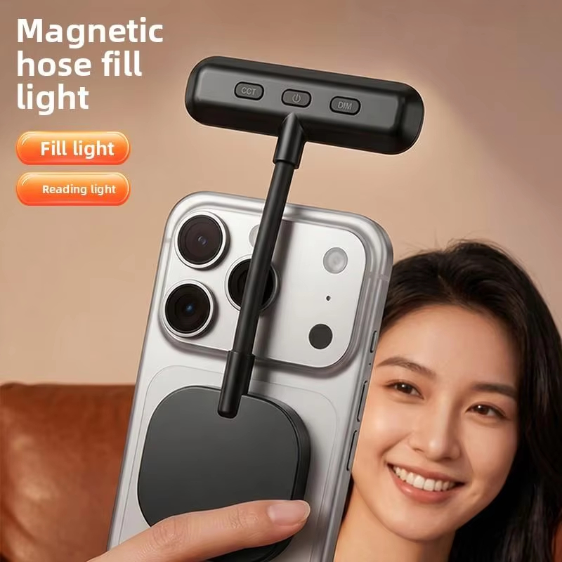 Photography Videos - Magnetic Mobile Phone Fill Light, 3