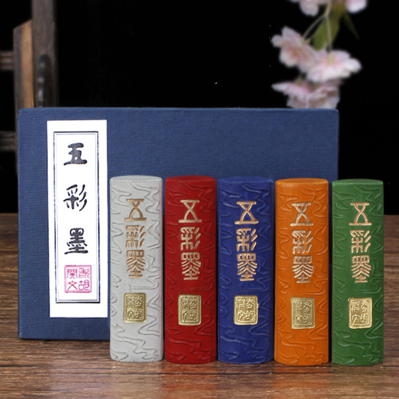 Chinese Color Ink Stick Hui In - Photography Architecture review and price