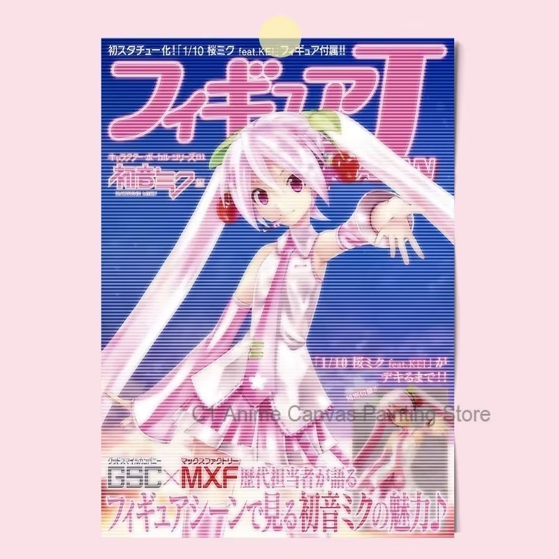 1pc frameless Hatsune Miku Ani - Photography Life review and price