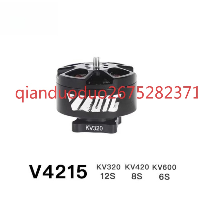 Suitable for V4215 T-MOTOR fpv - Photography Videos review and price