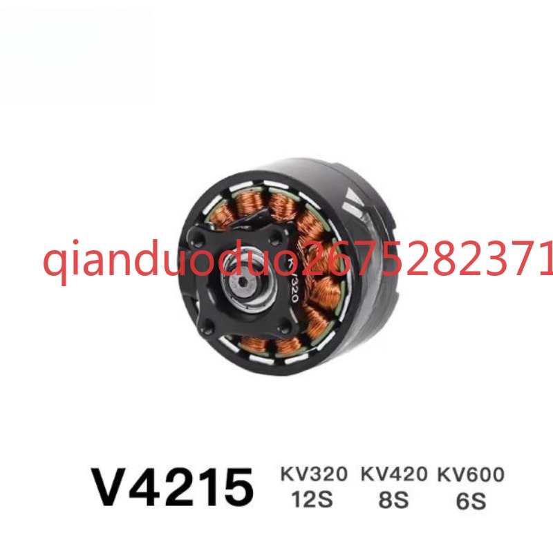 Suitable for V4215 T-MOTOR fpv - Photography Videos review and price