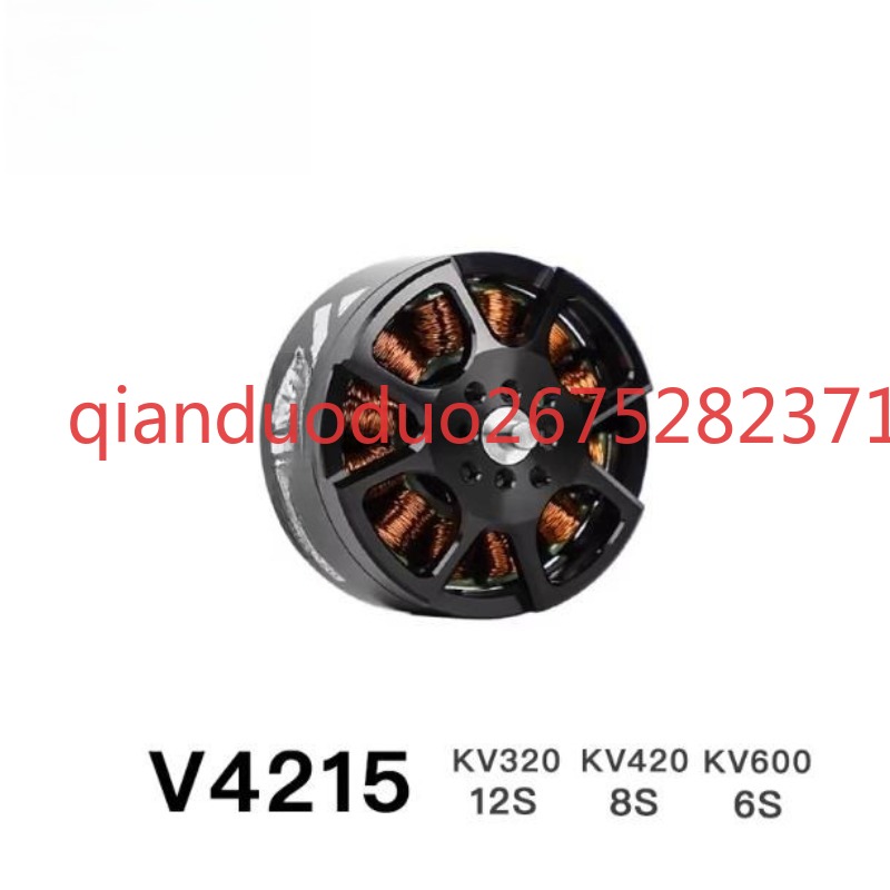 Suitable for V4215 T-MOTOR fpv - Photography Videos review and price