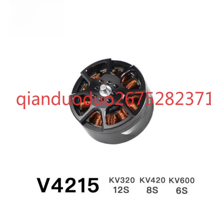 Suitable for V4215 T-MOTOR fpv - Photography Videos review and price