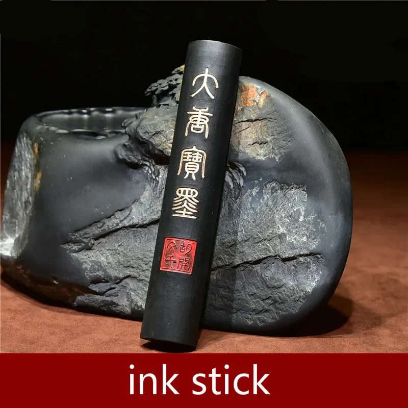 Calligraphy Oil Soot Ink Stick - Photography Architecture review and price