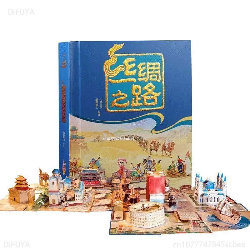 1 Book/Pack Chinese-Version Si - Photography Yearbook review and price