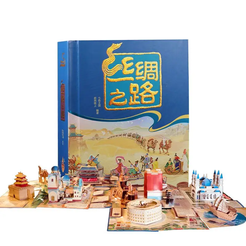 1 Book/Pack Chinese-Version Si - Photography Yearbook review and price