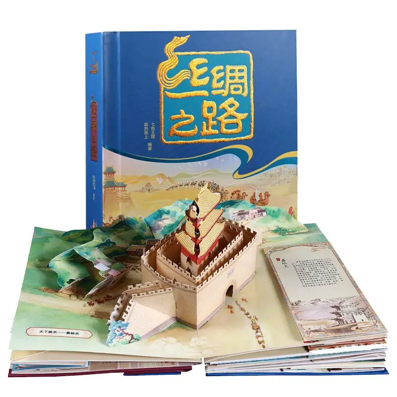 1 Book/Pack Chinese-Version Si - Photography Yearbook review and price