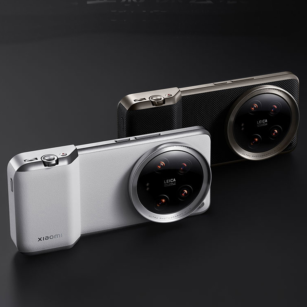 Original Case For Xiaomi 14 Ul - Photography Kit Vivo X200 Pro review and price