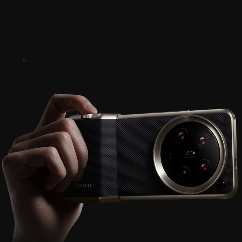 Original Case For Xiaomi 14 Ul - Photography Kit Vivo X200 Pro review and price