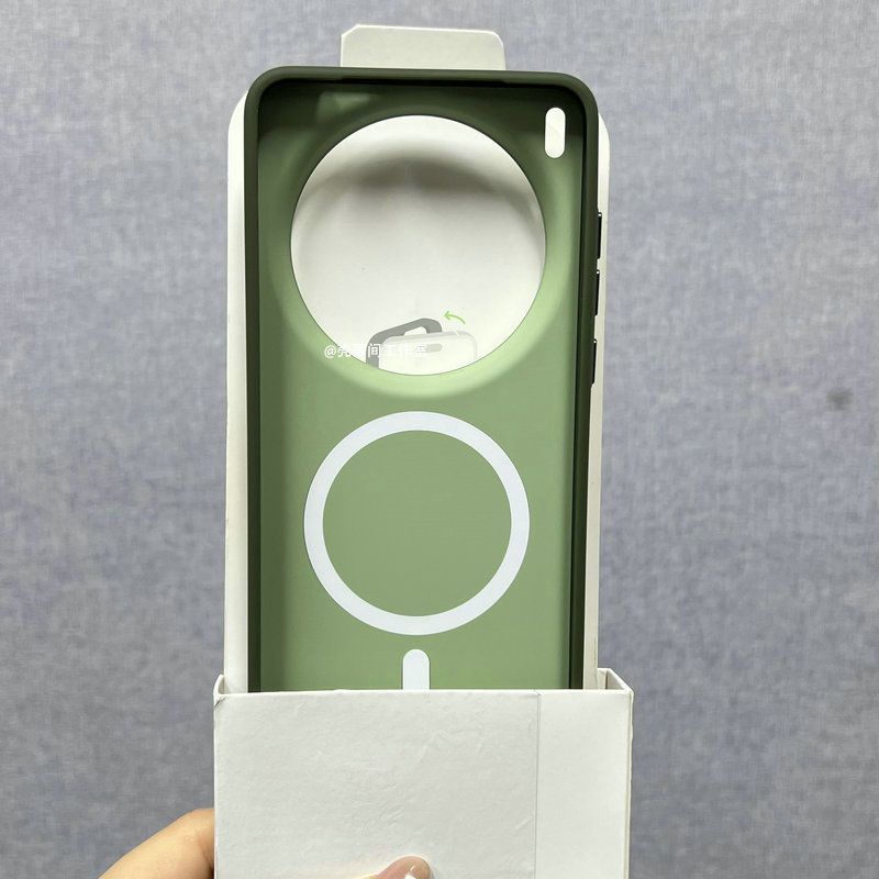 For Magsafe Magnetic Case For  - Photography Kit Vivo X200 Pro review and price