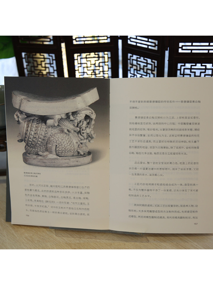 Book-Winshare The History Of t - Photography History review and price