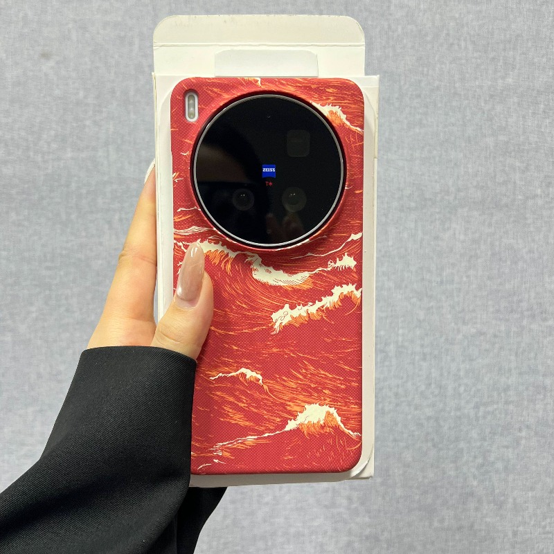 Case For Vivo X300 Pro X 200 U - Photography Kit Vivo X200 Pro review and price