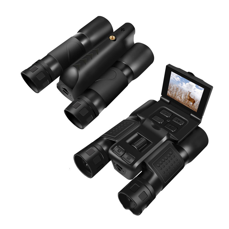 12X32 Outdoor 2.5K Digital Pho - Photography Videos review and price