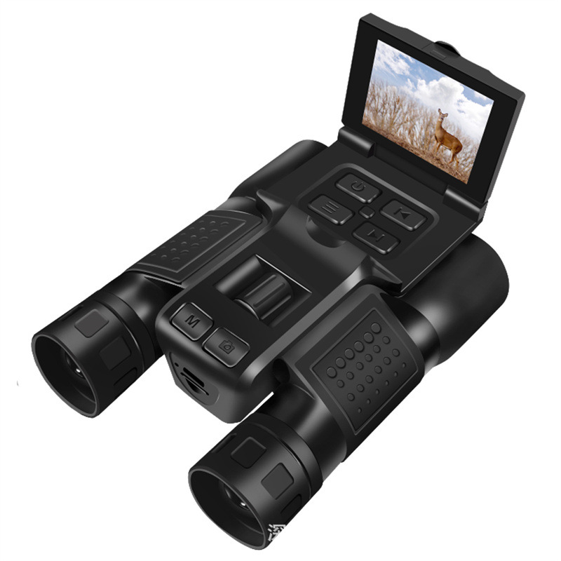 12X32 Outdoor 2.5K Digital Pho - Photography Videos review and price