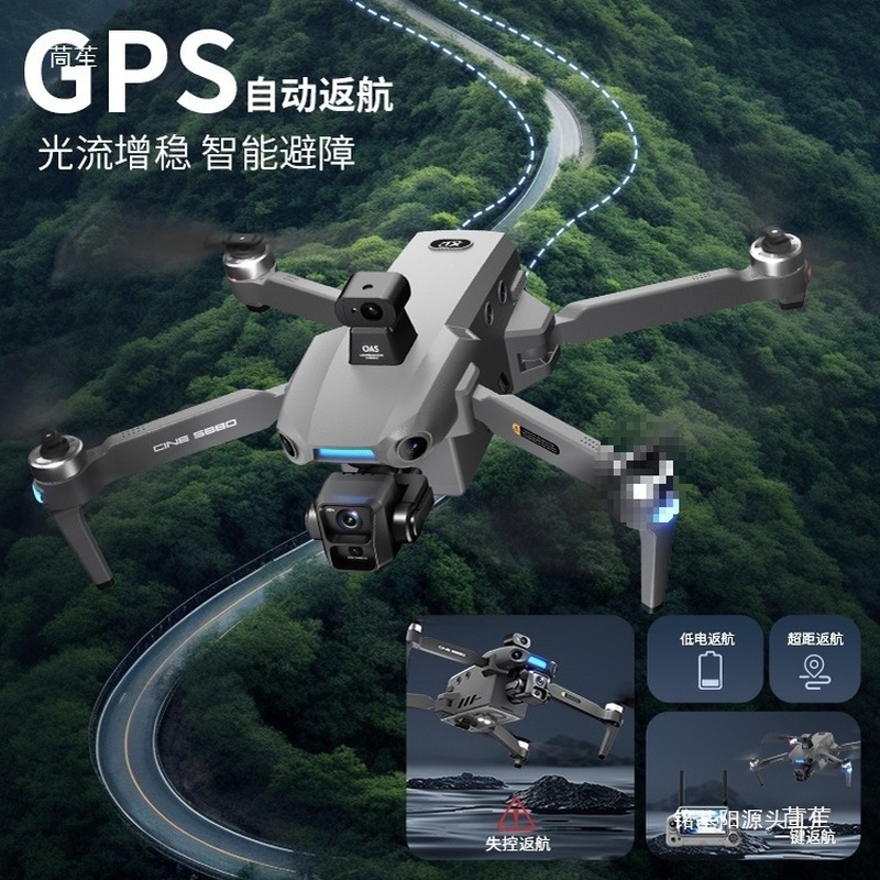 ONE SEED Professional Aerial P - Photography Life review and price