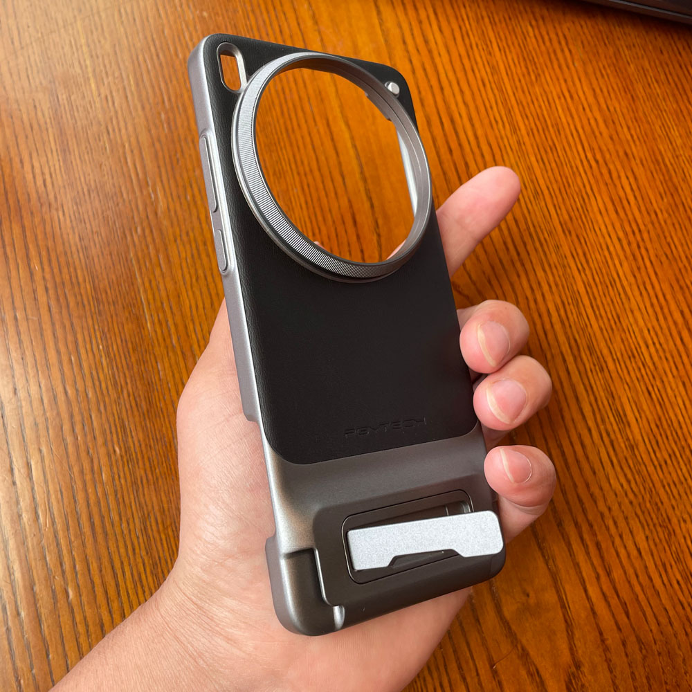 Original Case For VIVO X200 Ul - Photography Kit Vivo X200 Pro review and price